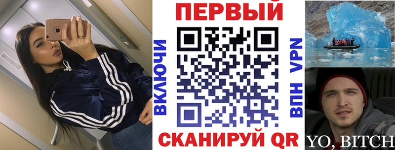 наркота  Данков  АМФ 98% 