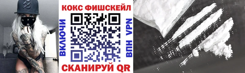 Кокаин Перу  нарко площадка Telegram  Данков 