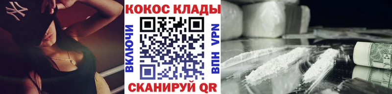 КОКАИН 98% Данков