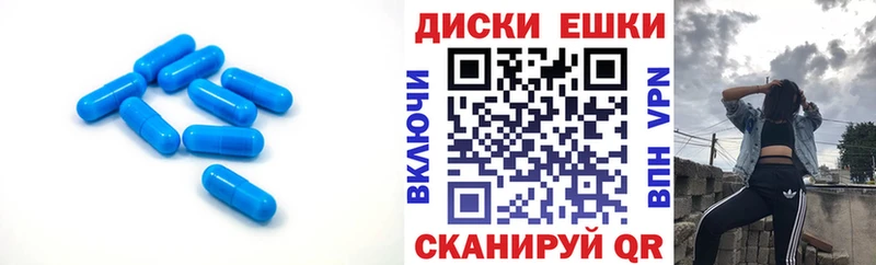 MEGA зеркало  купить закладку  Данков  Ecstasy Дубай 