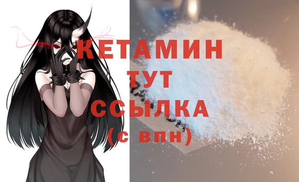 a pvp Бугульма