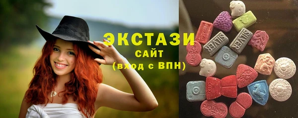 мефедрон Пересвет