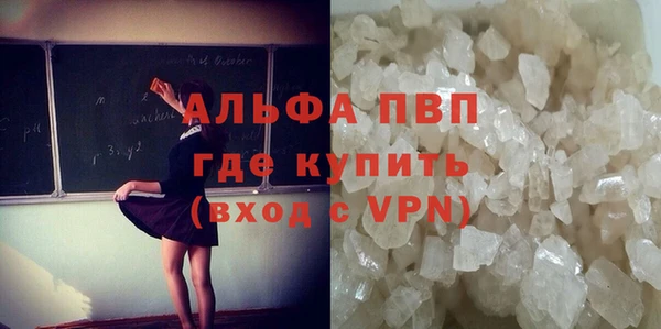каннабис Нягань