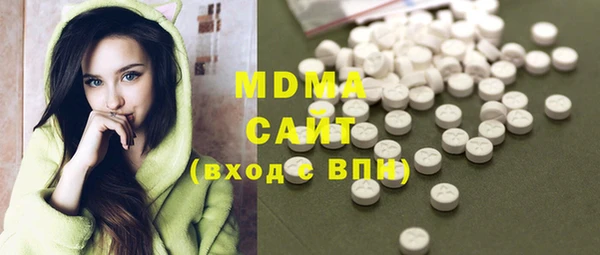 меф Няндома