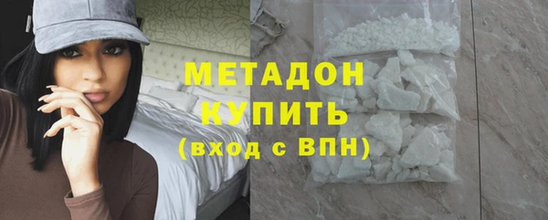 a pvp Бугульма