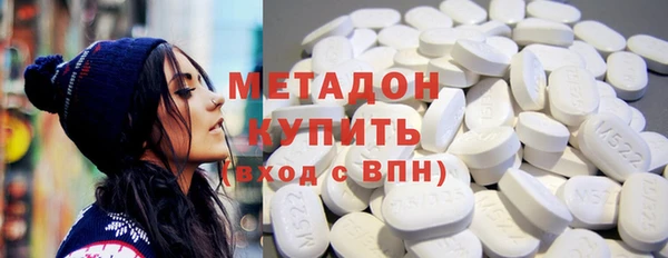 a pvp Бугульма