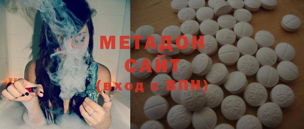 меф Няндома