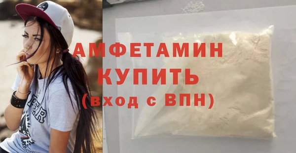 a pvp Бугульма