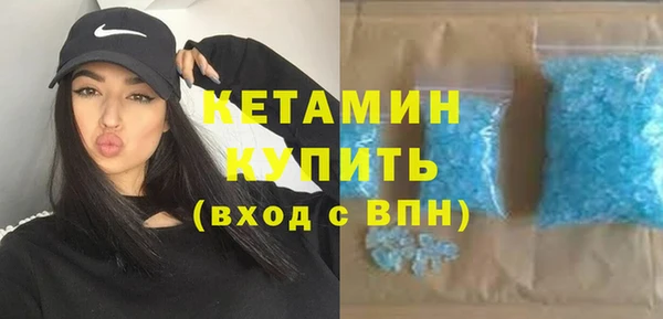 mdpv Верхнеуральск