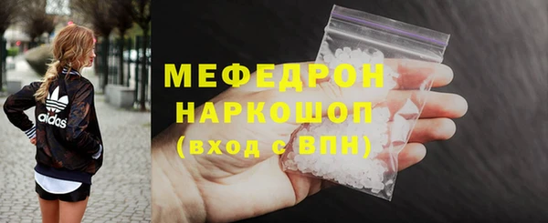 a pvp Бугульма