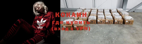 a pvp Бугульма
