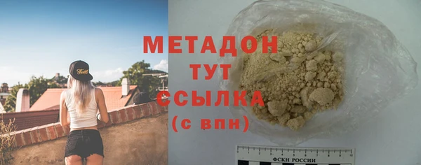 a pvp Бугульма