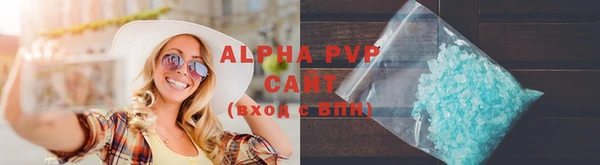 a pvp Бугульма