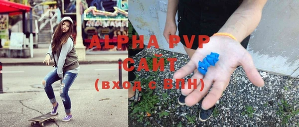 бошки Переславль-Залесский