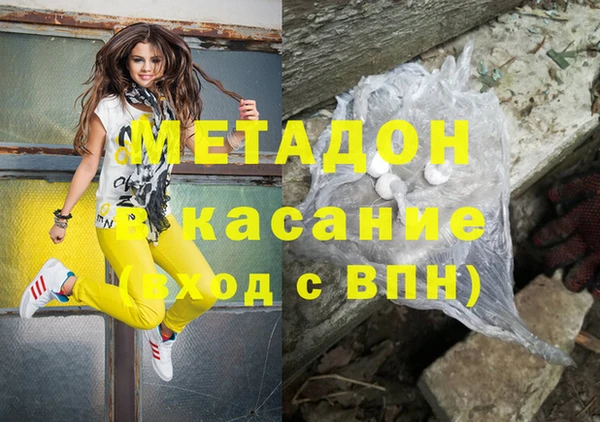 a pvp Бугульма