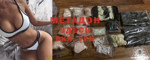 меф Няндома