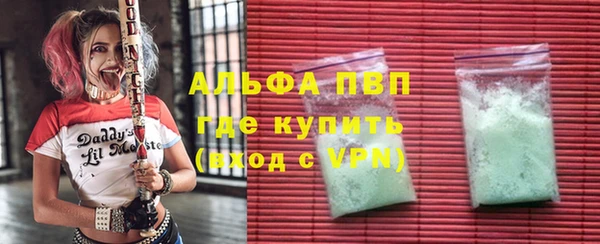 гидропоника Нязепетровск