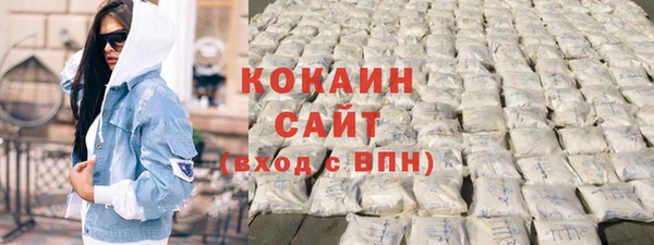мет Бронницы