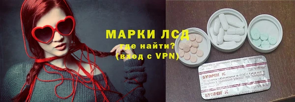мет Бронницы