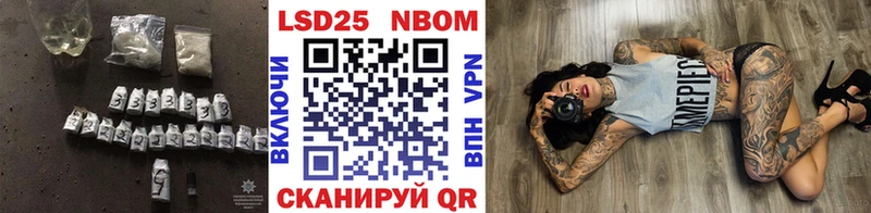 гидра ТОР Данков Лсд 25 экстази кислота