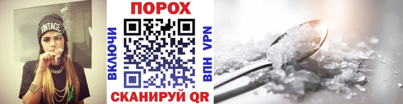 Первитин пудра  Данков 